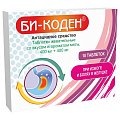 Купить би-коден, таблетки жевательные со вкусом и ароматом мяты 400 мг+400 мг, 10 шт в Бору