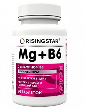 Risingstar (Райзингстар) магний+B6, таблетки массой 960мг,90 шт БАД