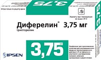 Купить диферелин, лиофилизат для приготовления суспензии для внутримышечного введения пролонг действия 3,75мг, флакон в Бору