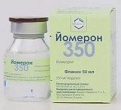 Купить йомерон, раствор для инъекций, 350 мг йода/мл, 50 мл - флаконы 1 шт. в Бору