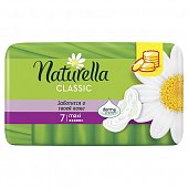 Купить naturella (натурелла) прокладки классик макси 7шт в Бору