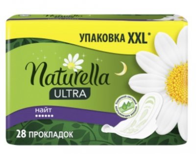 Купить naturella (натурелла) прокладки ультра найт 28шт в Бору