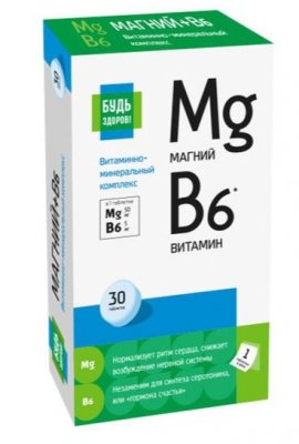 Купить магний в6 витаминно-минеральный комплекс будь здоров!, таблетки  600мг 30 шт. бад в Бору