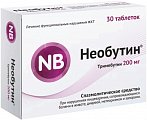 Купить необутин, таблетки 200мг, 30 шт в Бору
