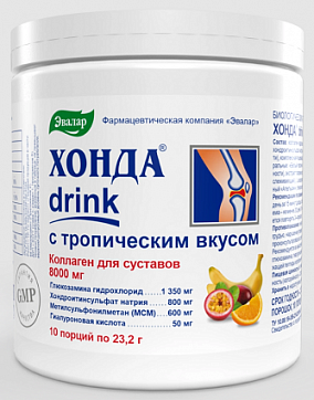 Хонда drink Эвалар, порошок с тропическим вкусом, банка 232г БАД