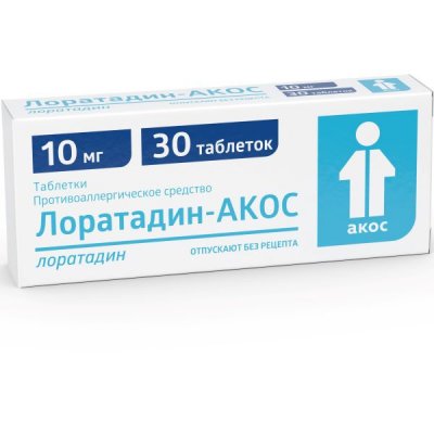 Купить лоратадин-акос, таблетки 10мг, 30 шт от аллергии в Бору