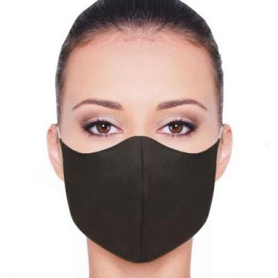 Купить маска гигиен. защитн. 2-х сл. трэвелдрим №1 черн. (биофармрус ооо, россия) в Бору