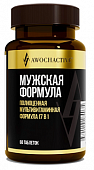 Купить авочактив (awochactive) витаминно-минеральный комплекс mens formula, таблетки массой 1380мг 60шт бад в Бору