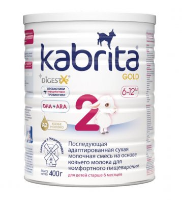 Купить kabrita gold 2 (кабрита) смесь на козьем молоке для детей от 6 месяцев, 400г в Бору