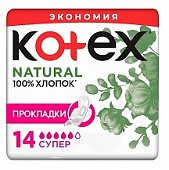 Купить kotex natural (котекс) прокладки супер 14шт в Бору