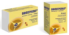 Купить винпотропил, капсулы, 60 шт в Бору