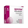 Купить церетон, раствор для внутривенного и внутримышечного введения 250мг/мл, ампулы 4мл, 3 шт в Бору