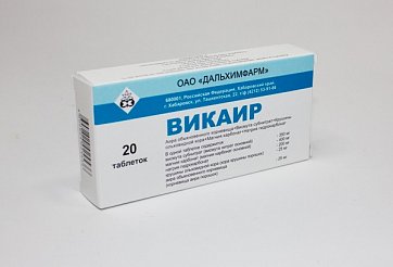 Викаир, таблетки, 20 шт