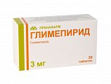 Купить глимепирид, таблетки 3мг, 30 шт в Бору