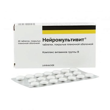 Нейромультивит, таблетки, покрытые пленочной оболочкой 200мг+100мг+0,2мг, 20 шт