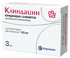 Купить клиндацин, суппозитории вагинальные 100мг, 3 шт в Бору