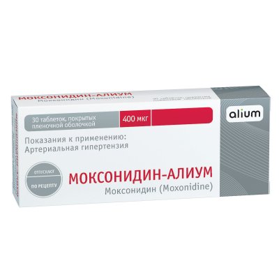 Купить моксонидин-алиум, таблетки, покрытые пленочной оболочкой 0,4мг, 30 шт в Бору
