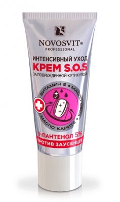 Купить novosvit (новосвит) крем sos интенсивный уход против заусенцев, 20мл в Бору
