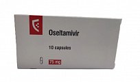 Купить осельтамивир, капсулы 75мг, 10 шт в Бору