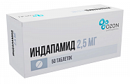 Купить индапамид, таблетки, покрытые пленочной оболочкой, 2,5мг 50шт в Бору
