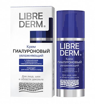Librederm (Либридерм) Гиалуроновый крем для лица, шеи и декольте увлажняющий, 50мл