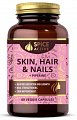 Купить spice active (спайс актив) комплекс для кожи, волос и ногтей с пиперином, капсулы 60 шт_бад в Бору