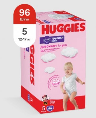 Купить huggies (хаггис) трусики 5 для девочек,13-17кг 96 шт в Бору