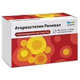 Аторвастатин-Реневал, таблетки, покрытые пленочной оболочкой 20мг, 90 шт