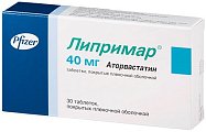 Купить липримар, таблетки, покрытые пленочной оболочкой 40мг, 30 шт в Бору