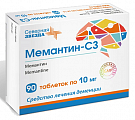 Купить мемантин-сз, таблетки, покрытые пленочной оболочкой 10мг, 90 шт в Бору