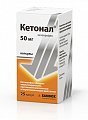 Купить кетонал, капсулы 50мг, 25шт в Бору
