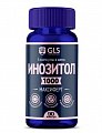 Купить gls (глс) инозитол максиферт, капсулы массой 500мг, 90шт бад в Бору