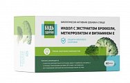 Купить индол с экстрактом брокколи, метилфолатом и витамином е будь здоров! капсулы массой 400 мг, 60 шт бад в Бору