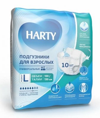 Купить харти (harty) подгузники для взрослых large р.l, 10шт в Бору