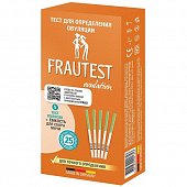 Купить тест для определения овуляции frautest (фраутест), 5 шт в Бору