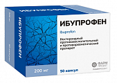 Купить ибупрофен, капсулы 200мг 50шт в Бору