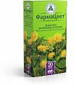Купить девясила корневища и корни, фильтр-пакеты 1,5г, 20 шт в Бору