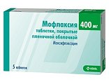 Купить мофлаксия, таблетки, покрытые пленочной оболочкой 400мг, 5 шт в Бору