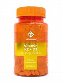 Купить tetralab (тетралаб) витамин д3+к2, таблетки, покрытые оболочкой 165мг, 60 шт бад в Бору