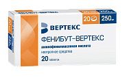 Купить фенибут-вертекс, таблетки 250мг, 20 шт в Бору