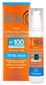 Купить флоресан (floresan) beauty sun крем солнцезащитный полный блок, 75мл spf-100 в Бору