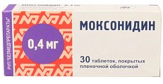 Купить моксонидин, таблетки, покрытые пленочной оболочкой 0,4мг, 30 шт в Бору