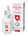 Купить вироксинол плюс, средство для защиты слизистой оболочки носа, флакон-капельница 15 мл в Бору