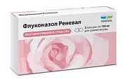 Купить флуконазол реневал, капсулы 150мг, 2шт в Бору