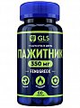 Купить gls (глс) пажитник 350мг, капсулы массой 350мг, 60шт бад в Бору