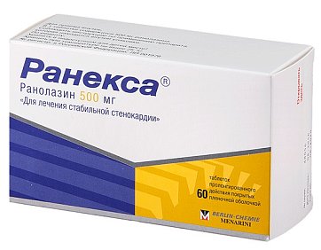 Ранекса, таблетки пролонгированного действия, покрытые пленочной оболочкой 500мг, 60 шт