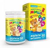 Купить мультивитамины мишки консумед (consumed), таблетки жевательные, 30 шт бад в Бору