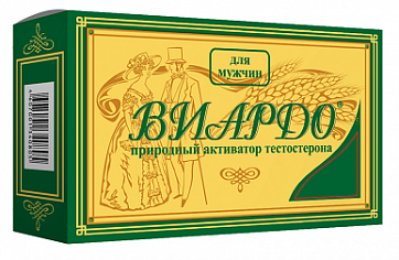 Виардо масло зародышей пшеницы, капсулы 300мг, 60 шт БАД