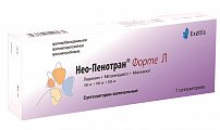 Купить нео-пенотран форте л, суппозитории вагинальные 100мг+750мг+200мг, 7 шт в Бору
