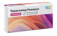 Купить торасемид реневал, таблетки 5мг 30шт в Бору
